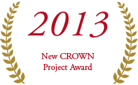 2013 New CROWN Project Award